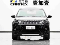 Land Rover Discovery Sport 2025 249PS Performance Tech Edition - ფოტო 2
