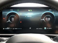 Jetour Jietu X70 PLUS 1.5T Luxury 7-Seater - ფოტო 4