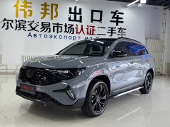 Volkswagen Jetta VS7 280TSI Automatic Gloss Honor Edition - ფოტო 1