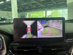 Haval H6 National Trend Edition 1.5T Automatic Champion Version - ფოტო 12