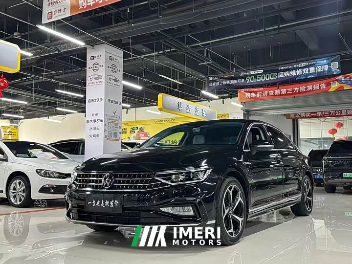 Volkswagen Magotan 2 Million Units Commemorative Edition 330TSI DSG Luxury - ავტომობილი ჩინეთიდან