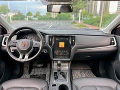 SAIC MG i6 Classic 2020 PLUS 1.6L CVT 4G Connected Glory Holographic Edition - ფოტო 8