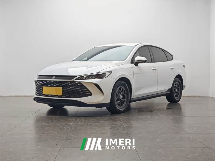 BYD Qin PLUS DM-i Smart Drive Edition 55KM Leading