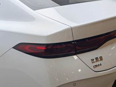BYD Qin PLUS DM-i Smart Drive Edition 55KM Leading - ფოტო 7