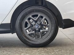 BYD Qin PLUS DM-i Smart Drive Edition 55KM Leading - ფოტო 9