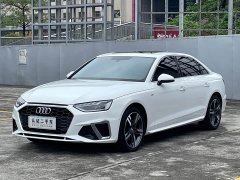 Audi A4L 2020 40 TFSI Luxury Sport - ფოტო 1