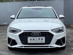 Audi A4L 2020 40 TFSI Luxury Sport - ფოტო 2