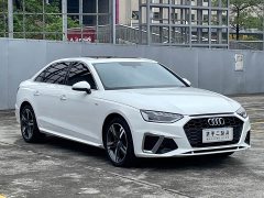 Audi A4L 2020 40 TFSI Luxury Sport - ფოტო 3