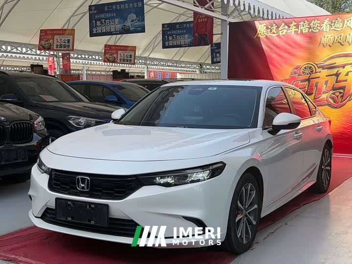 Honda Envix Xingyue 240TURBO CVT Smart Comfort Edition - car from China