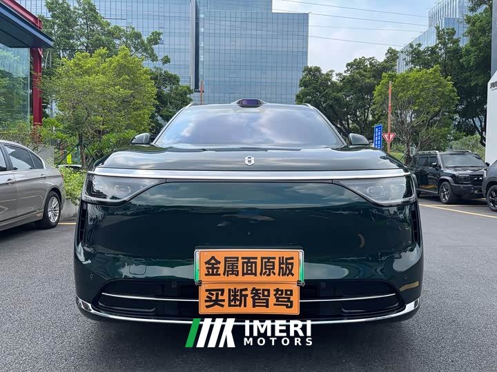 AITO M8 Extended Range Ultra 53.4kWh 6-Seater with 192-Channel LiDAR