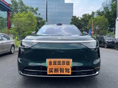 AITO M8 Extended Range Ultra 53.4kWh 6-Seater with 192-Channel LiDAR - ფოტო 1