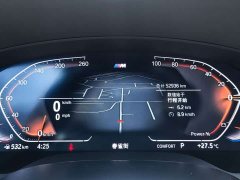 BMW 5 Series Facelift 530Li Premier M Sport Package - ფოტო 16