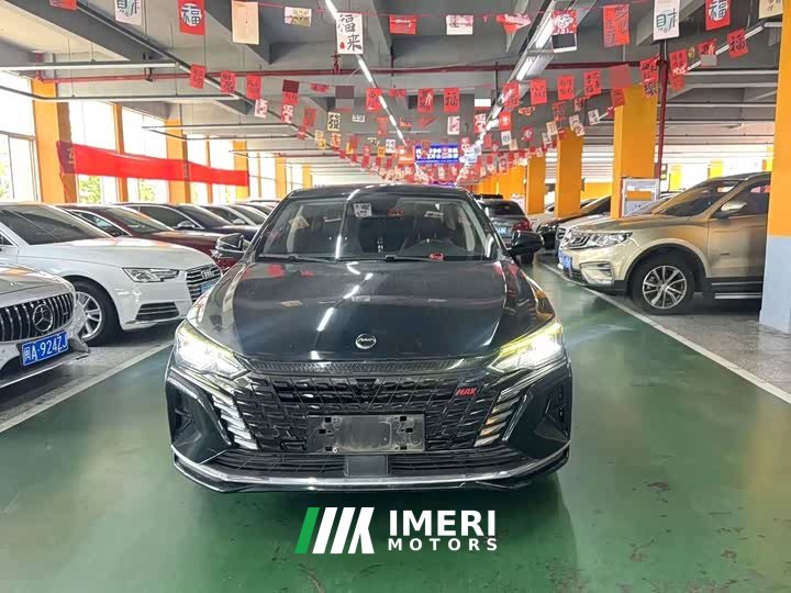 Dongfeng Yixuan MAX 1.5T Cool Dad Edition - ავტომობილი ჩინეთიდან