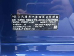 Cadillac CT5 28T Luxury - ფოტო 14