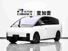 Li Auto MEGA 2025 Home Family Edition - ფოტო 1