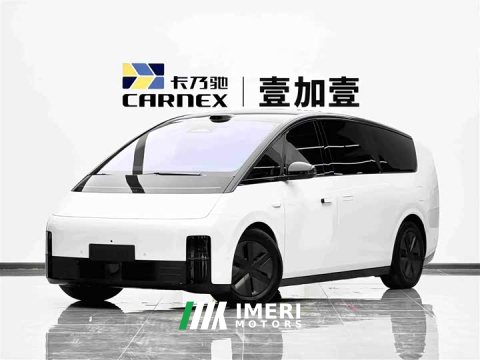 2026 Li Auto MEGA 2025 Home Family Edition - ავტომობილი ჩინეთიდან