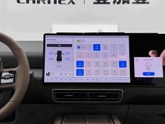 Li Auto MEGA 2025 Home Family Edition - ფოტო 15