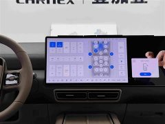 Li Auto MEGA 2025 Home Family Edition - ფოტო 16