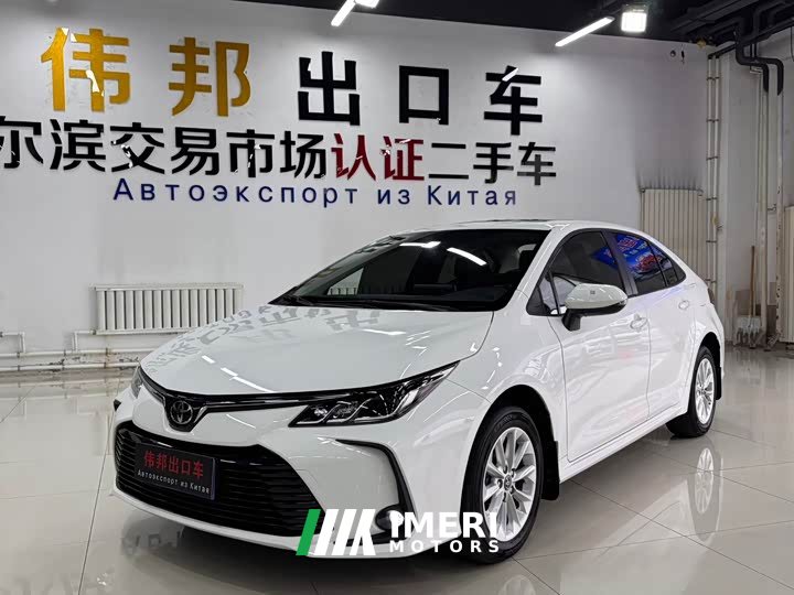 Toyota Corolla 1.2T Elite - ავტომობილი ჩინეთიდან