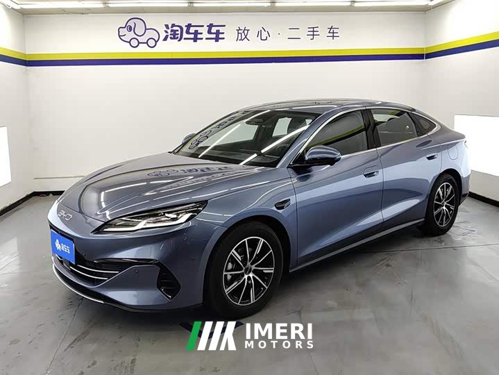 BYD Dolphin 06 DM-i Smart Drive 120KM Deluxe - ავტომობილი ჩინეთიდან