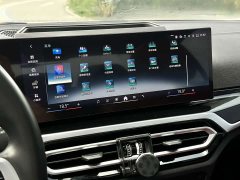 BMW i3 eDrive 35 L - ფოტო 16