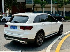 Mercedes-Benz GLC 260 L 4MATIC Dynamic - ფოტო 5