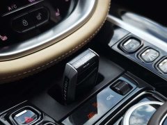 Aston Martin DBX 2023 4.0T V8 - ფოტო 17