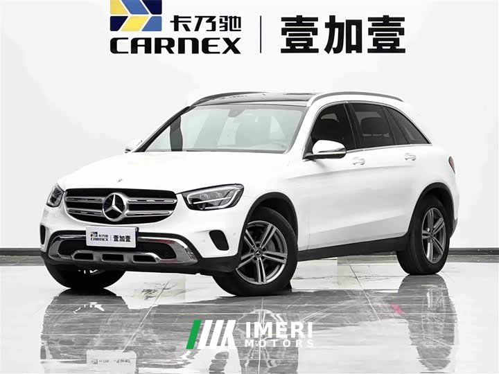 Mercedes-Benz GLC 260 L 4MATIC Dynamic - ავტომობილი ჩინეთიდან