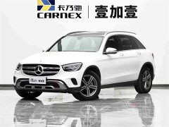 Mercedes-Benz GLC 260 L 4MATIC Dynamic - ფოტო 1