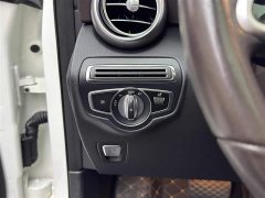 Mercedes-Benz GLC 260 L 4MATIC Dynamic - ფოტო 15