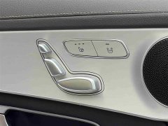 Mercedes-Benz GLC 260 L 4MATIC Dynamic - ფოტო 16