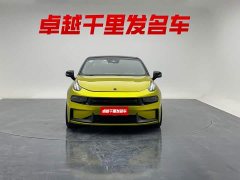Lynk & Co Geely Lynk & Co 03 2020 03 2.0T Diesel Automatic Wind Control Edition - ფოტო 6