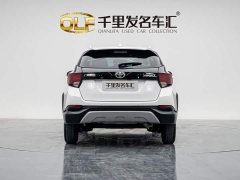 Toyota Yaris L Zhixuan 2022 Zhixuan X 1.5L CVT Leading Plus Edition - ფოტო 2