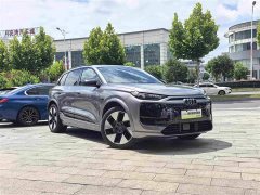 Audi Q6L e-tron 2026 Premier Launch Edition - ფოტო 3