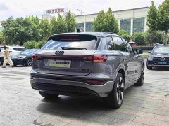 Audi Q6L e-tron 2026 Premier Launch Edition - ფოტო 7