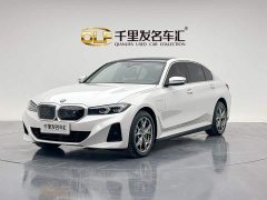 BMW i3 eDrive 35 L - ფოტო 1