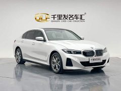 BMW i3 eDrive 35 L - ფოტო 6