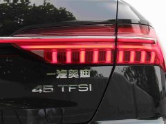 Audi A6L 45 TFSI Premium Dynamic - ფოტო 13