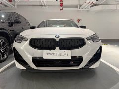 BMW M240i 2024 M240i - ფოტო 19