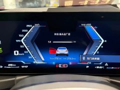 BMW M240i 2024 M240i - ფოტო 5
