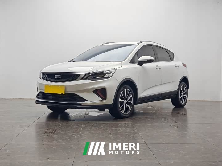 Geely Emgrand GS 2019 1.4T CVT Elegant - ავტომობილი ჩინეთიდან