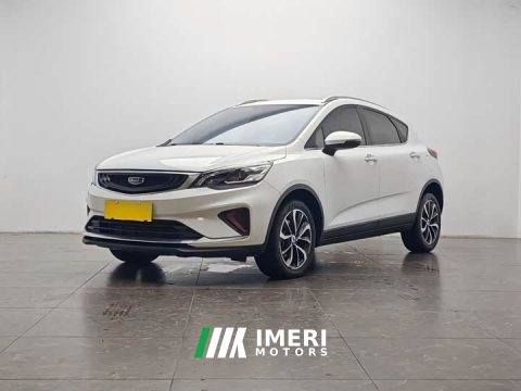 2021 Geely Emgrand GS 2019 1.4T CVT Elegant - ავტომობილი ჩინეთიდან