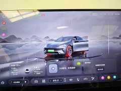Deepal Deep Blue L07 550Ultra Huawei Qiankun ADS SE - ფოტო 18