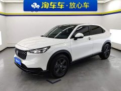 Honda XR-V 1.5L CVT Trend Edition - ფოტო 1