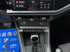 Audi Q3 35 TFSI Fashion Dynamic - ფოტო 17