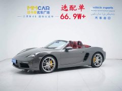 Porsche 718 2020 Boxster 2.0T - ფოტო 2