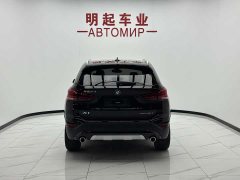 BMW X1 2022 sDrive20Li Fashion - ფოტო 10