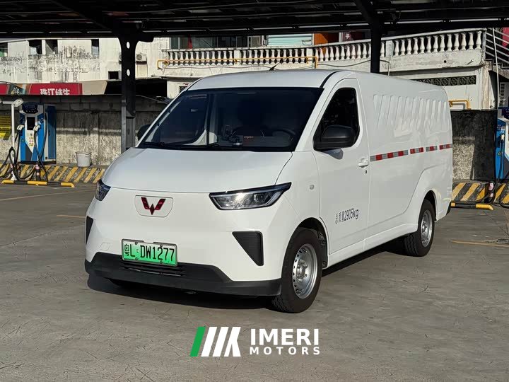 Wuling Yangguang 2024 300km Comfort Enclosed Window Version 75kW - ავტომობილი ჩინეთიდან
