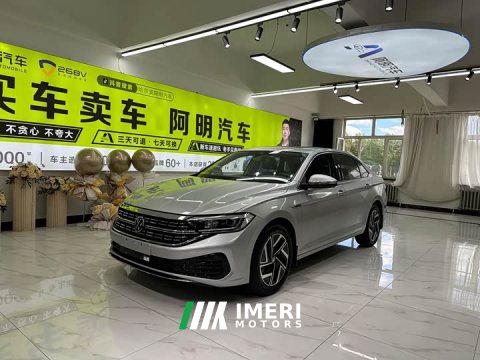 2023 Volkswagen Sagitar 200TSI DSG Excellence Edition - ავტომობილი ჩინეთიდან