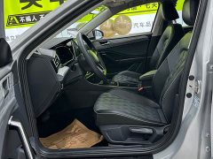 Volkswagen Sagitar 200TSI DSG Excellence Edition - ფოტო 10